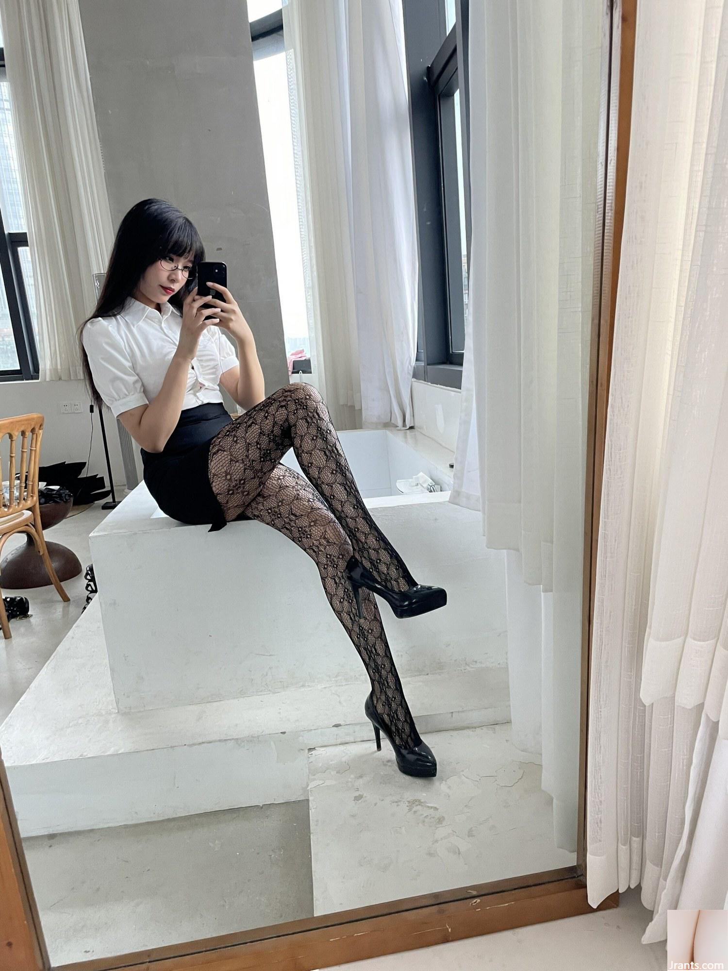 (Collection en ligne) Exclusivité VIP « Jacquard Pantyhose » de la fille sociale Xuan Xiao (107P)