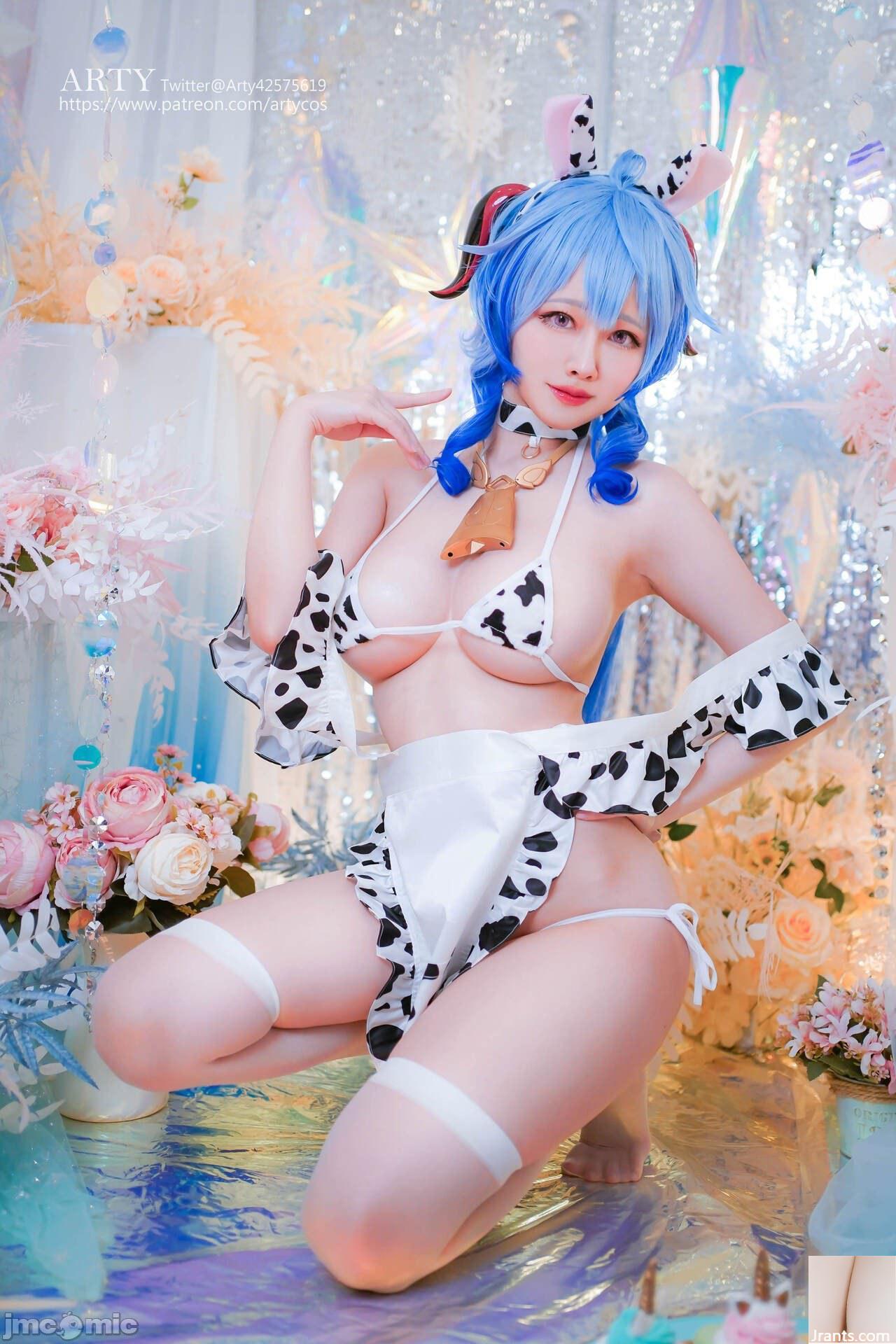 (COSPLAY) Chinesisches Modell?(?(19P)