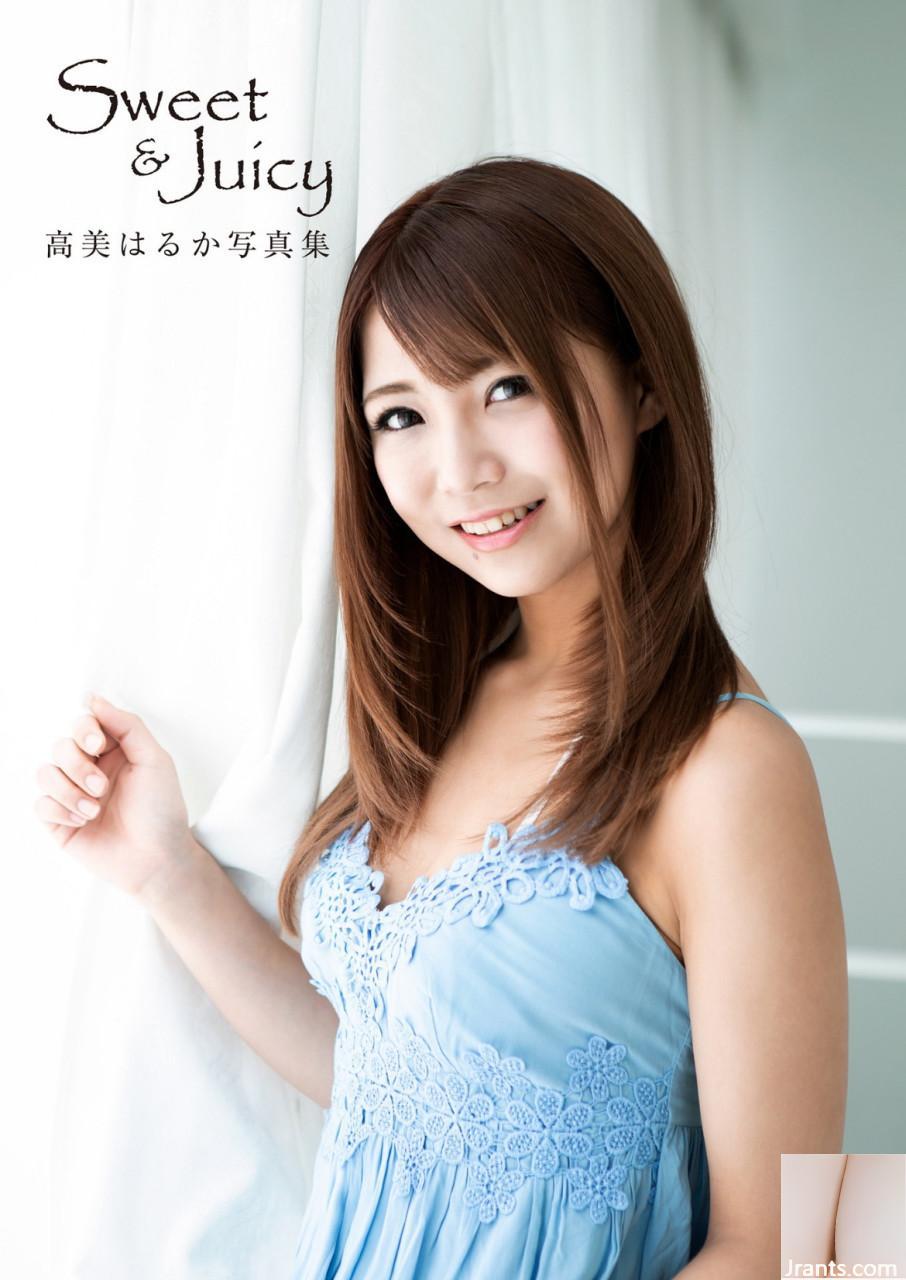 Haruka Takami Fotosammlung „Sweet &#038; Juicy“ (80P)