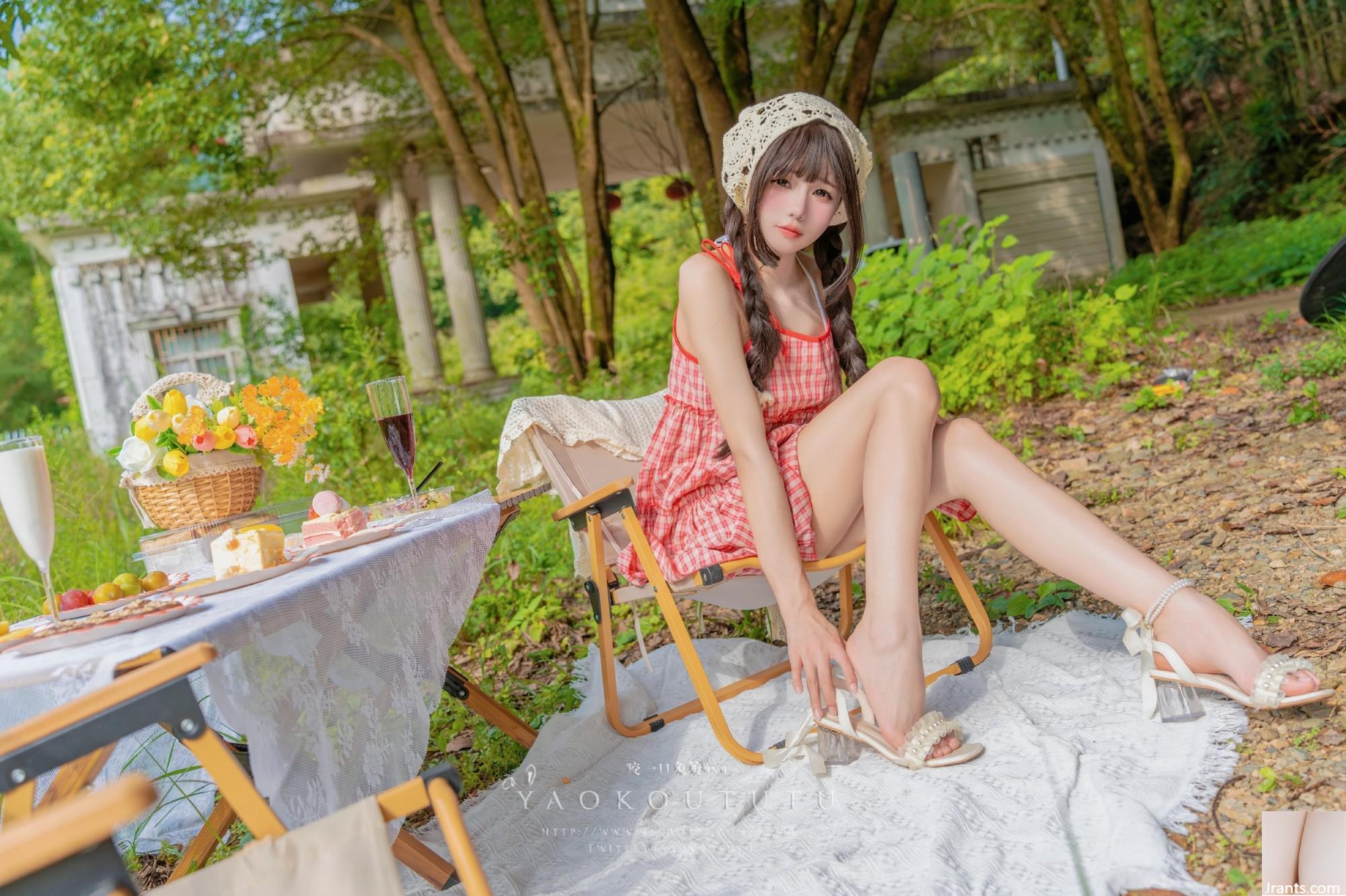 Coser@conejo de masa pegajosa – Green Tea Party Lovesick Girls (69P)