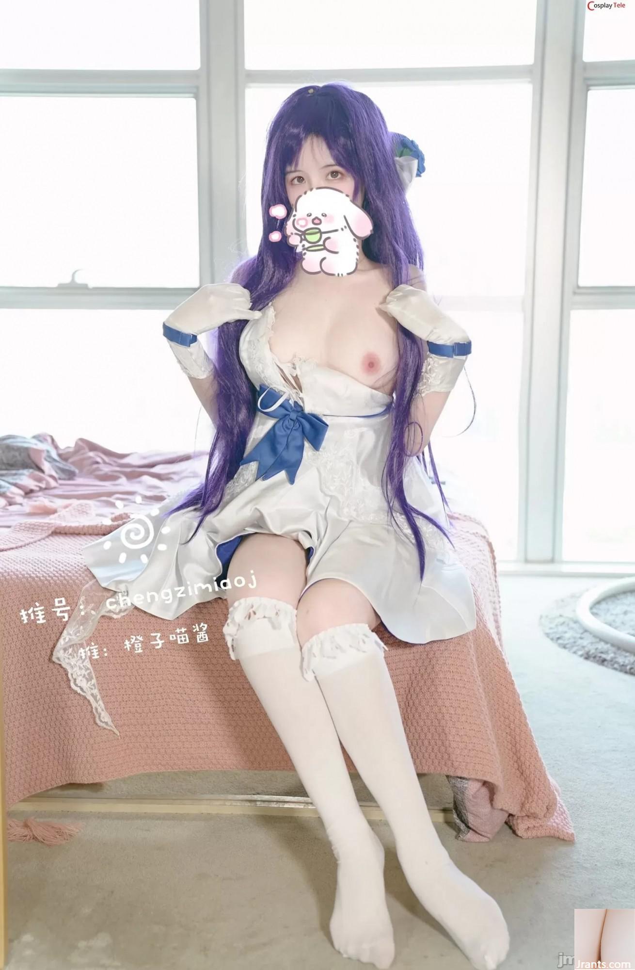 Chengzimiaoj (sauce miaou à l&#39;orange) cosplay Licorne – Azur Lane (25P)