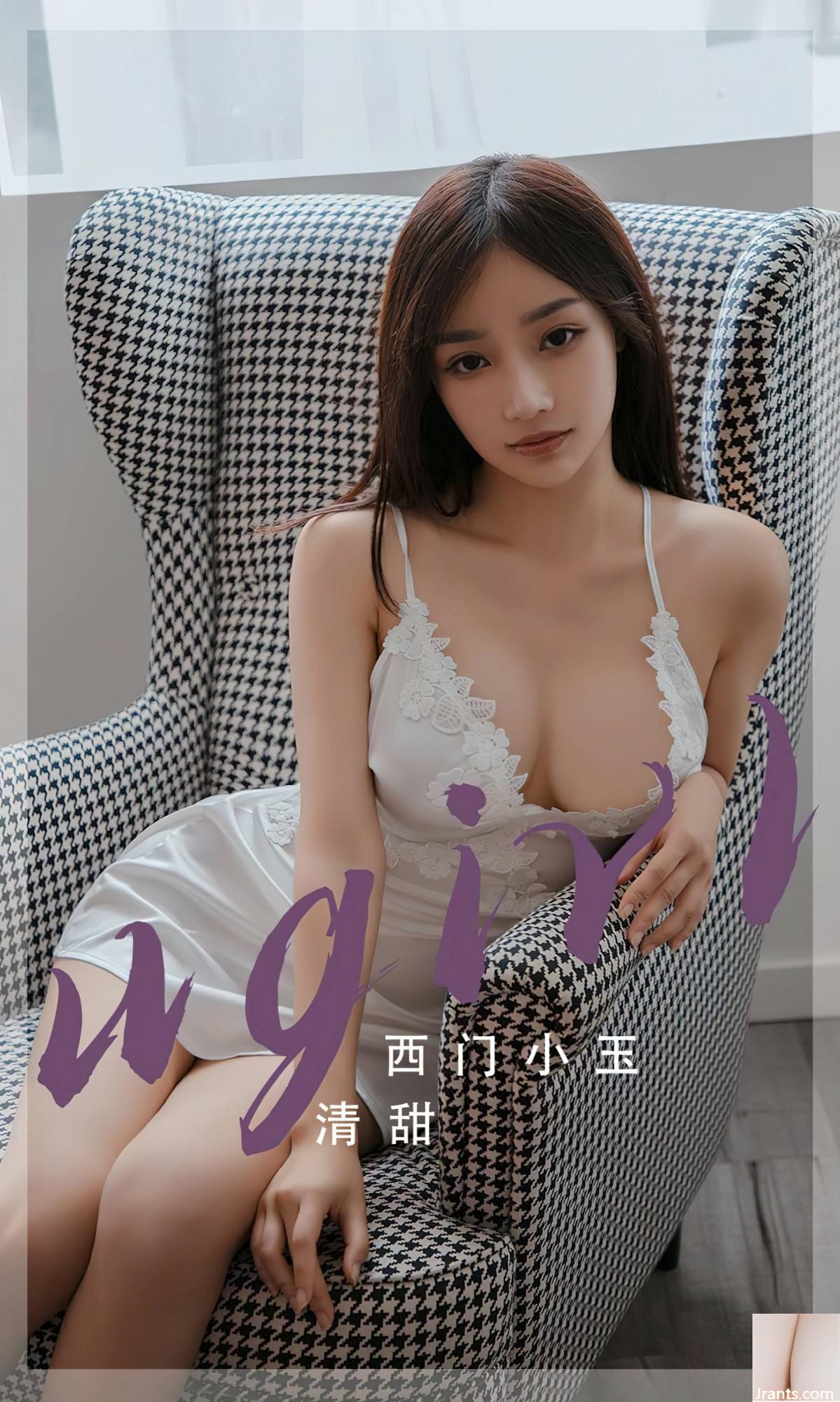 (UGirls) 24.08.2023 Nr.2680 Ximen Xiaoyu Qingtian (35P)