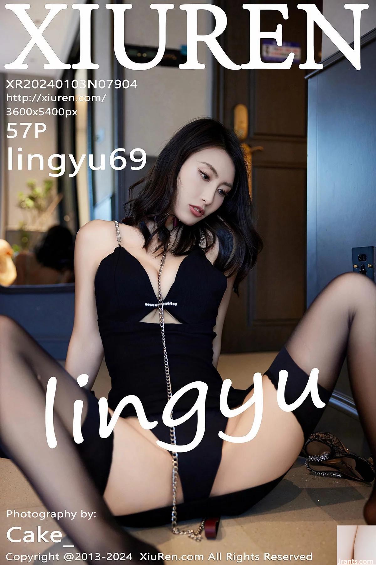 (XiuRen) 2024.01.03 Vol.7904 lingyu69 tam sürüm fotoğrafı (57P)