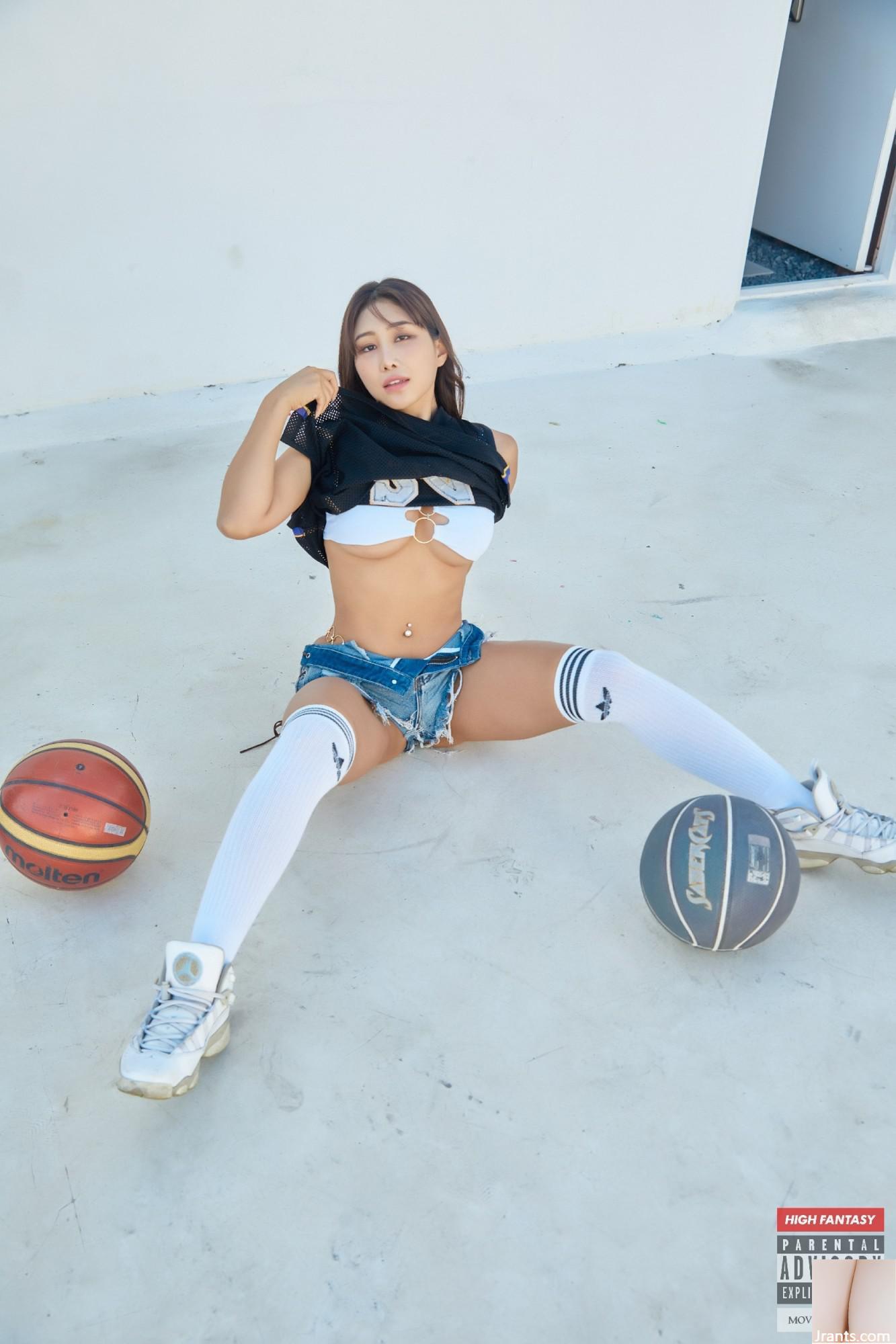 (HIGH FANTASY) Heeya – Vol.1 Basketball Girl (60P)