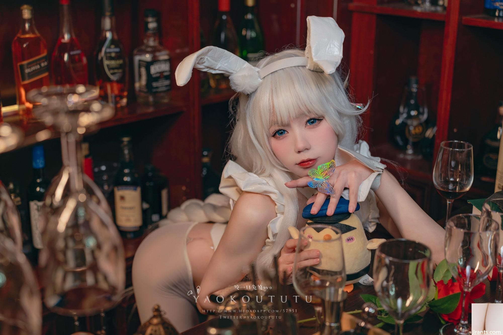 Coser@ 끈끈한 Tuanzi Rabbit – Vicious Bar (39P)