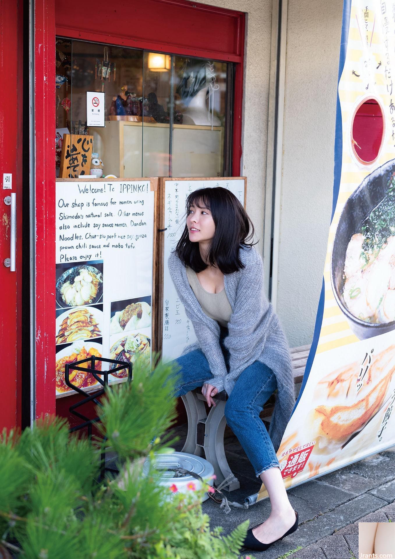 (Nazuki Ana) La fille d&#39;à côté a la peau et les seins clairs, la photo est très accrocheuse (30P)