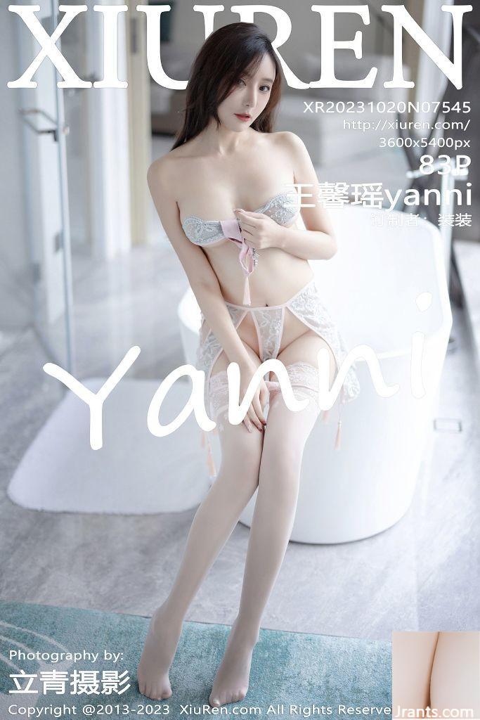 Wang Xinyaoyanni-Vol.7545 (85P)