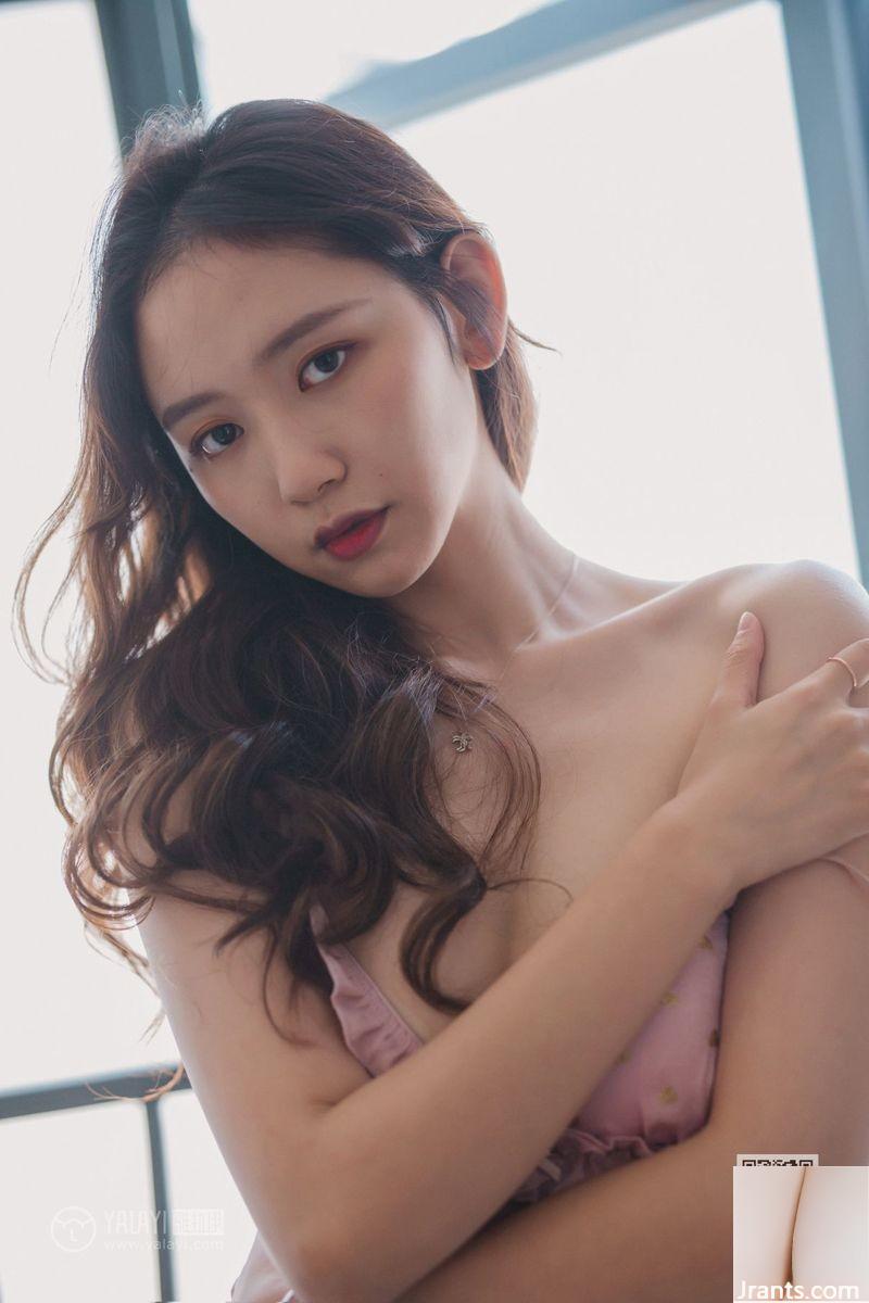 (Yarayi) Album foto model muda cantik dan cantik yang gerah dan seksi di rumah – Xiaolin (59P)