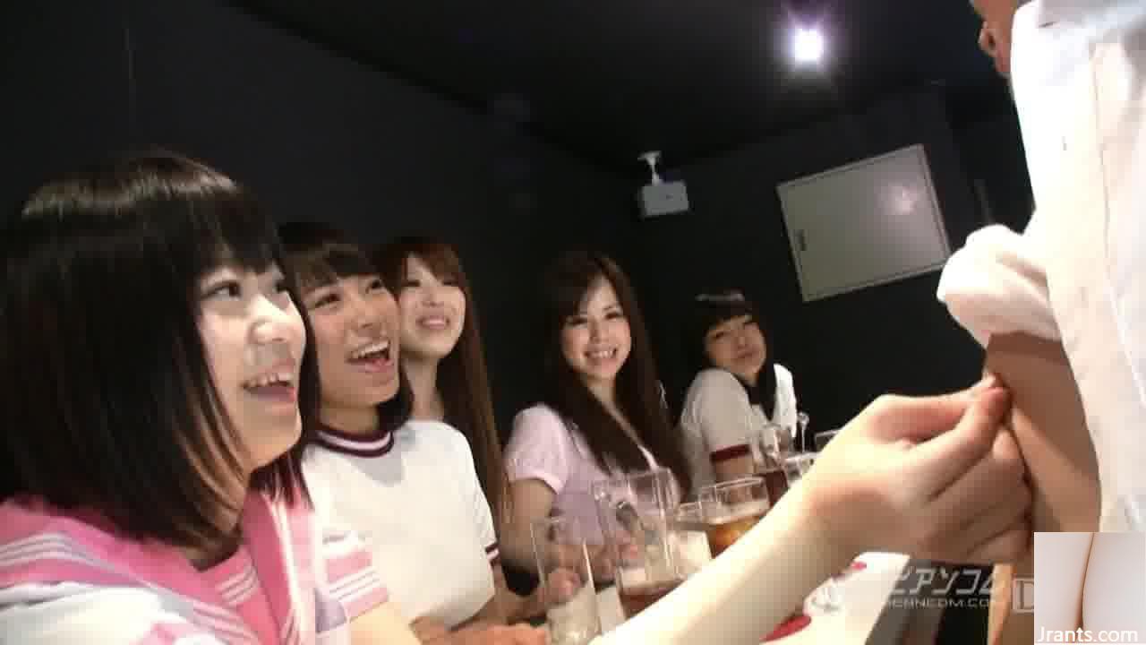 Bar Gadis Tenkoku Pria – Mio Kosaki (59P)