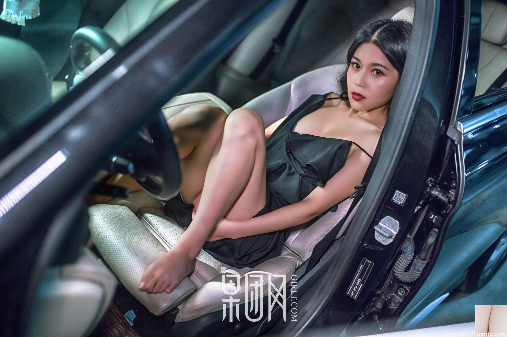 (Girlt) 2017.12.17 No.107 Beauty vs Luxury Car Weiwei (64P)