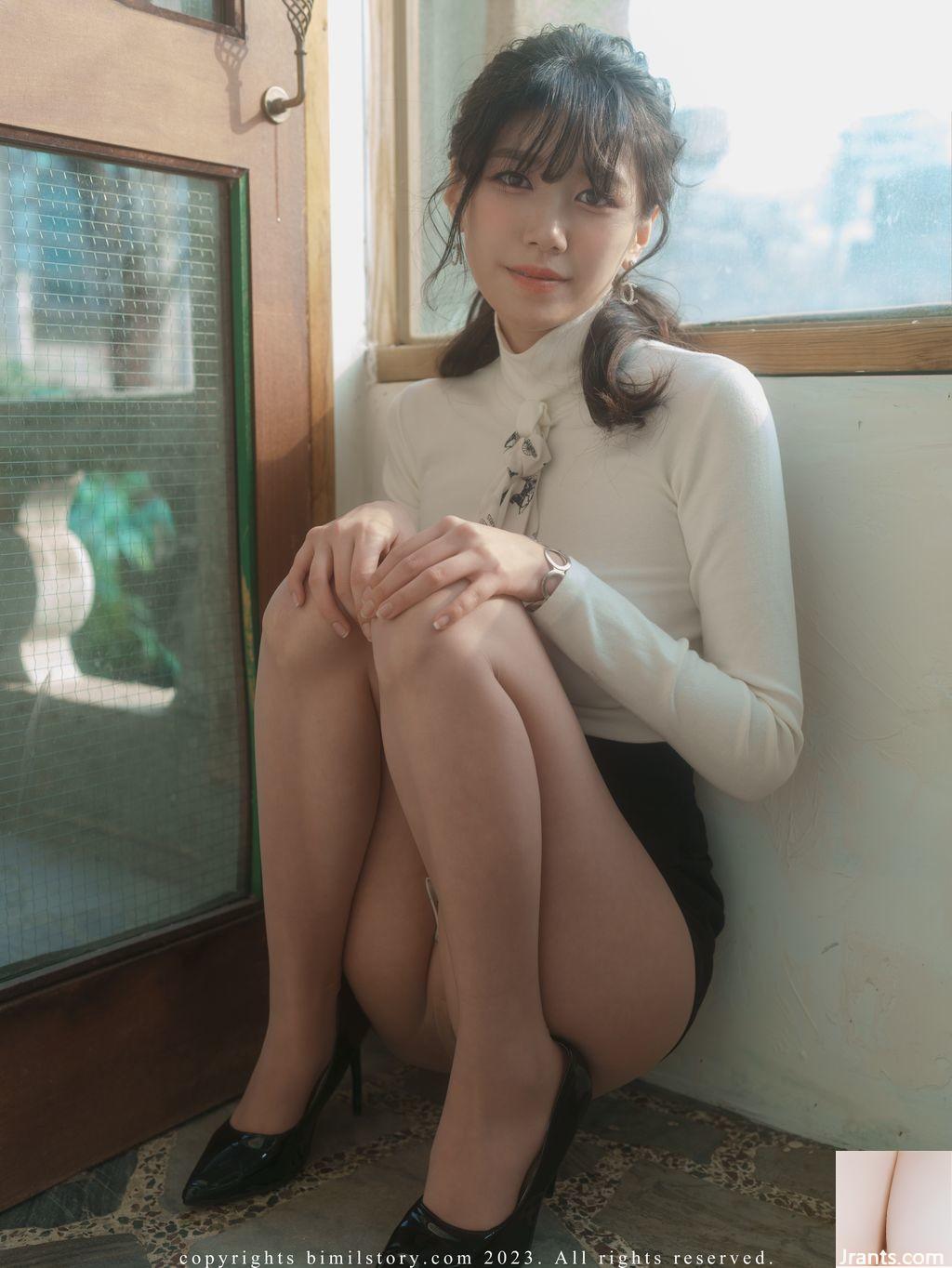 (Bimilstory) Nara Vol.31 Senorita (110P)