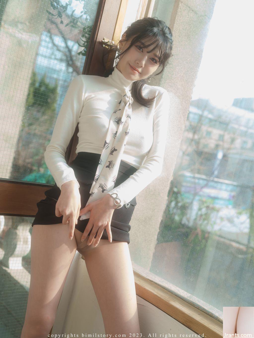 (Bimilstory) Nara Vol.31 Senorita (110P)