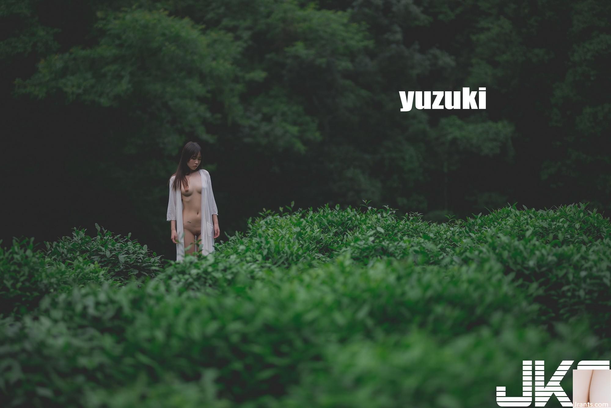 (Bellissimo album fotografico) La migliore foto YUZUKI in teak esposta all&#39;aperto (32P)