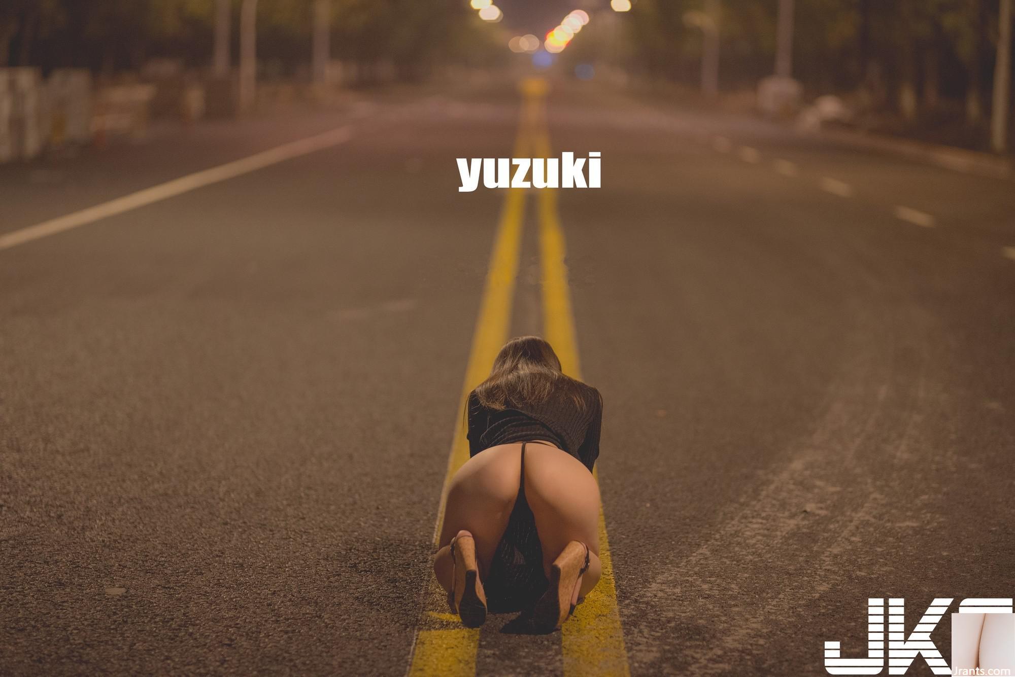 (Bellissimo album fotografico) La migliore foto YUZUKI in teak esposta all&#39;aperto (32P)