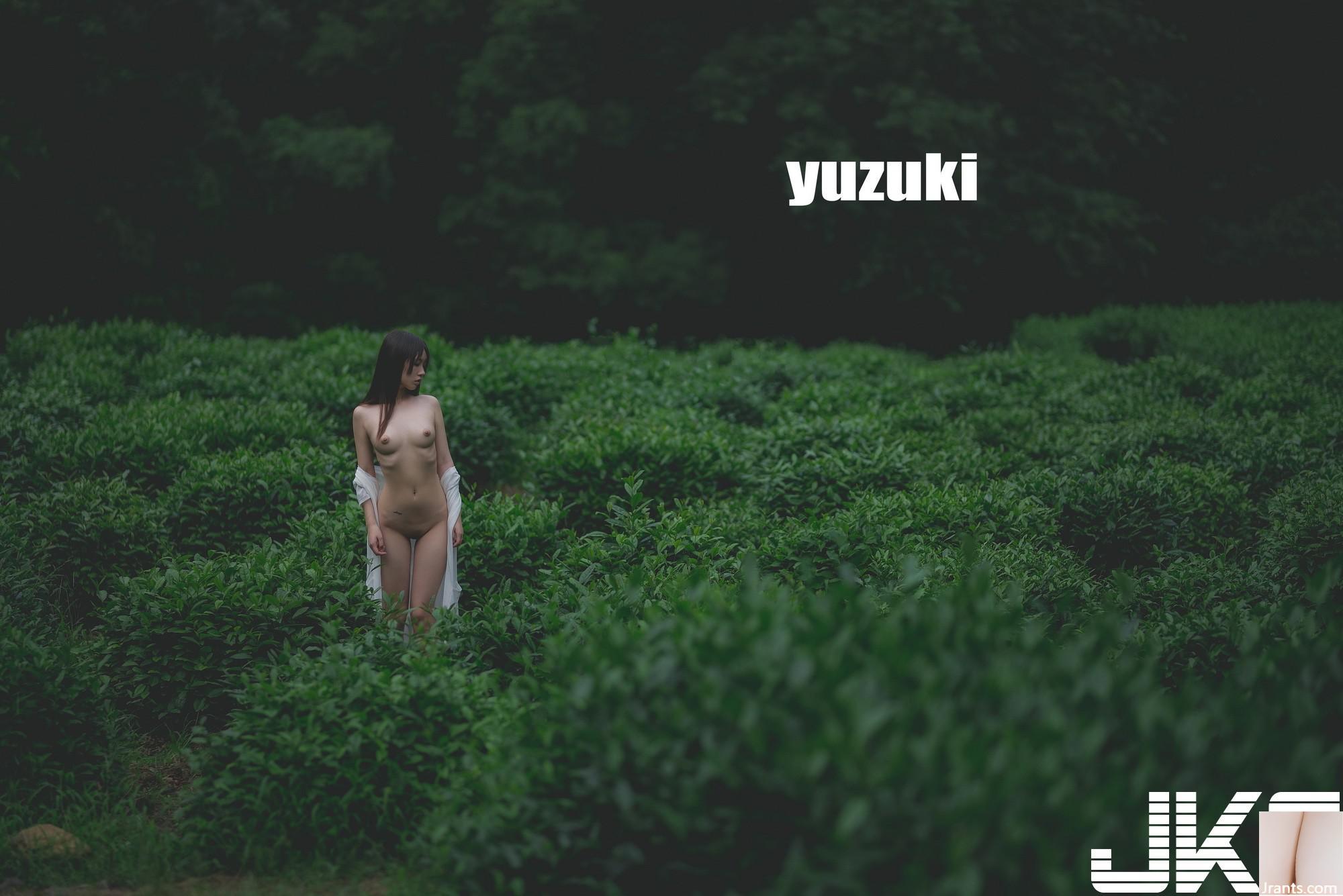 (Bellissimo album fotografico) La migliore foto YUZUKI in teak esposta all&#39;aperto (32P)