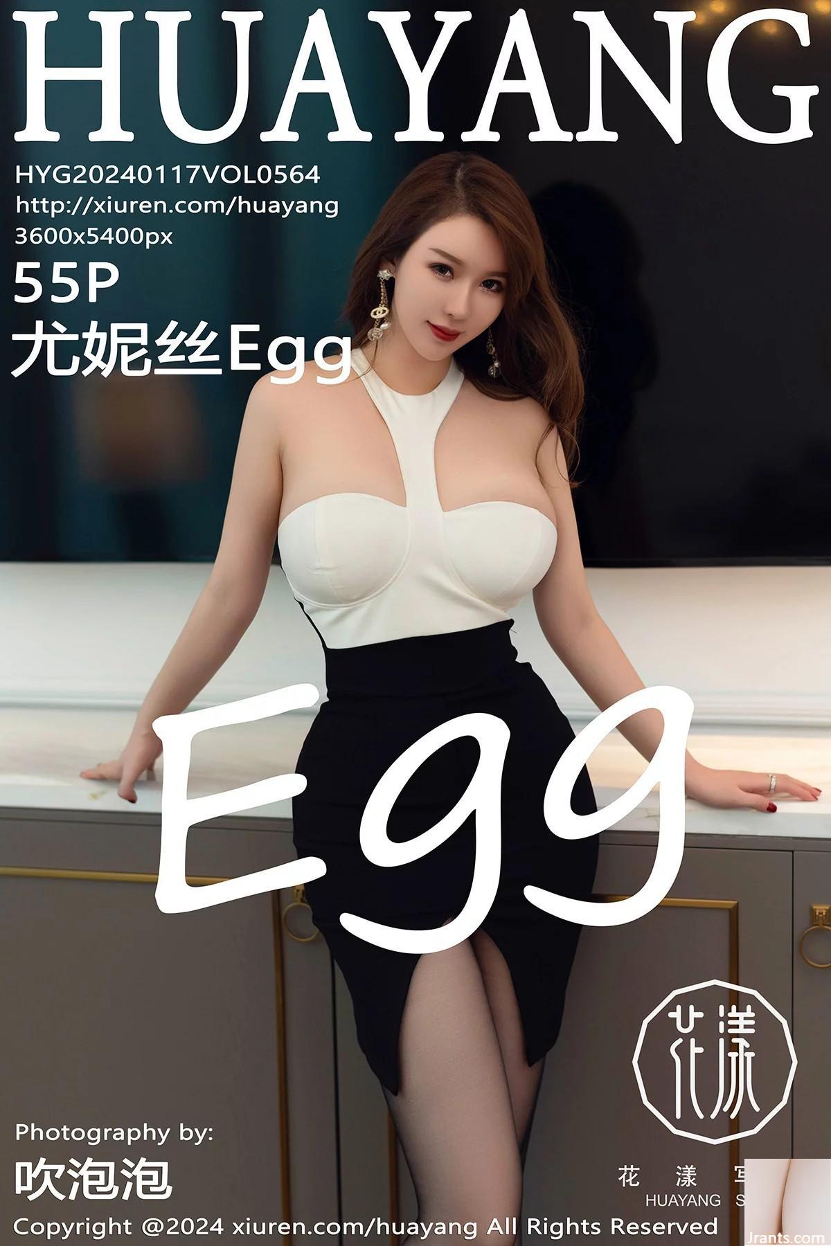 (Foto HuaYang) 2024.01.17 Vol.564 Foto Versi Lengkap Eunice Egg (55P)