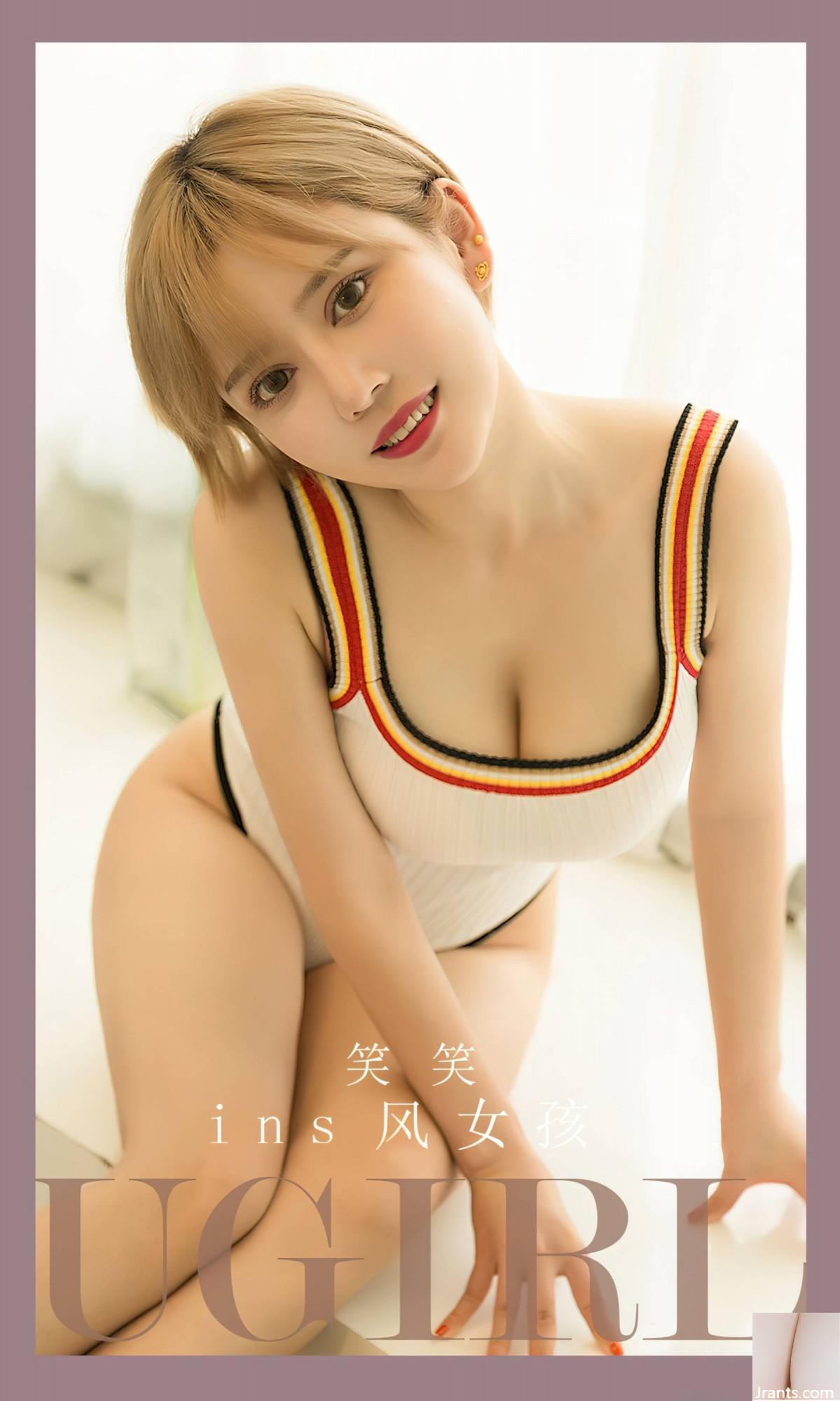 (UGirls) 22.09.2023 No.2700 Gadis gaya ins Xiaoxiao (35P)