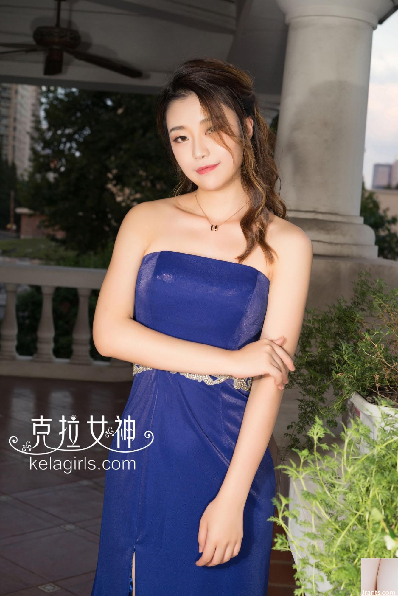 ((KeLaGirls Carat Goddess) 2017.10.14 Ye Guiren gaun tube top oranye-biru album foto pribadi yang seksi dan elegan (29P)