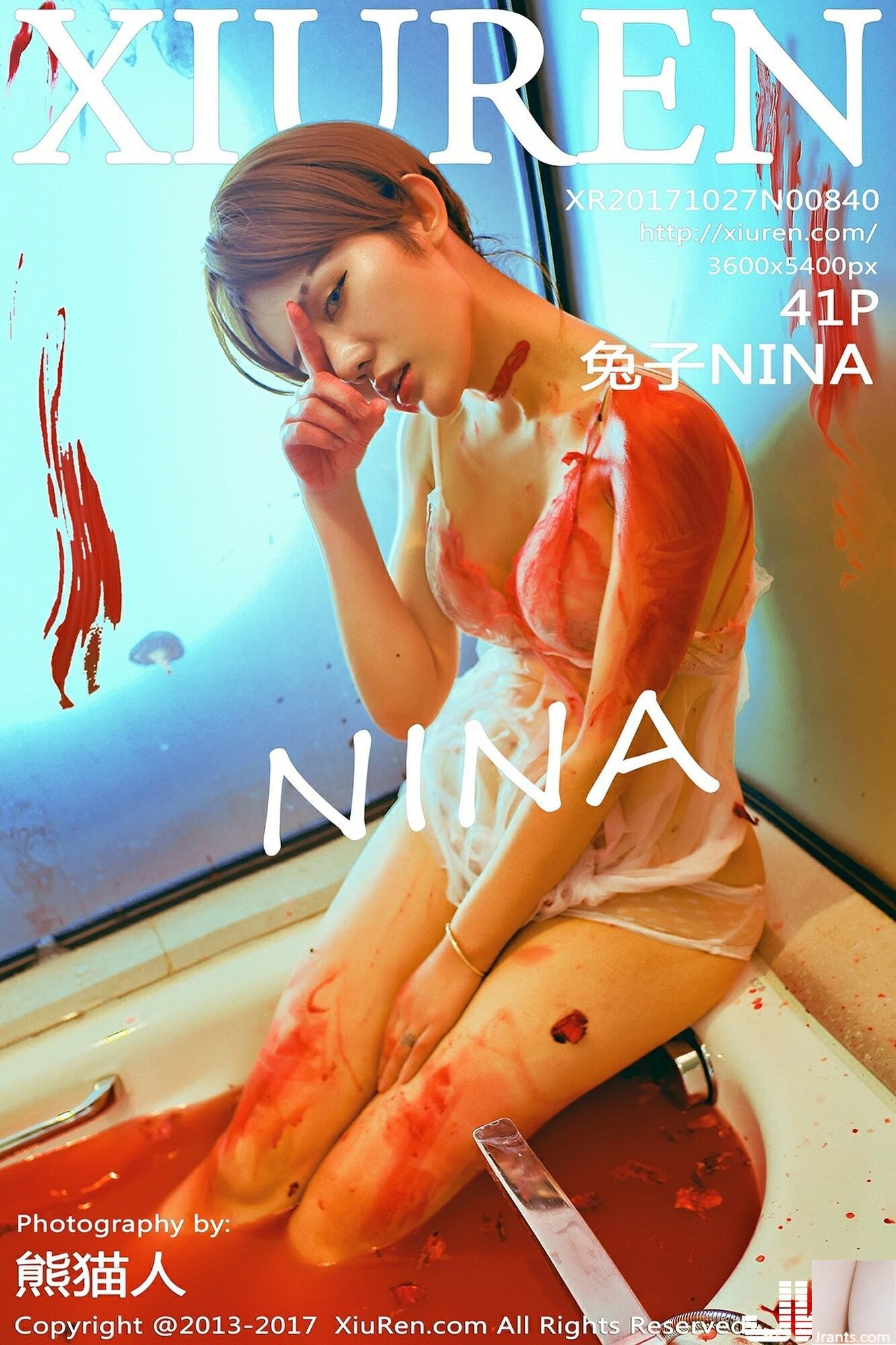 (XiuRen) 2017.10.27 No.840 Lapin NINA Photo Sexy (42P)