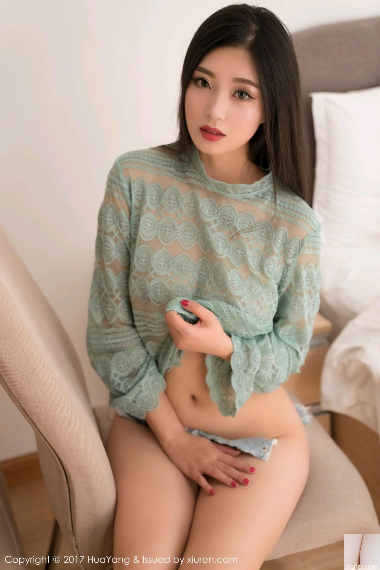 (HuaYangSHOW) 2017.11.20 Vol.015 Foto Seksi Song-KiKi (45P