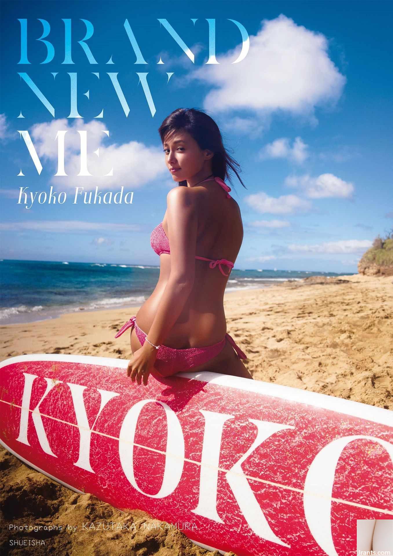 (Kyoko Fukada) A mulher madura é liberada pela praia e sua figura acidentada e única é a melhor (34P)