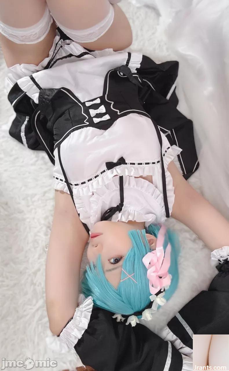 (Nagomitei Chuchu) Rem (115P)