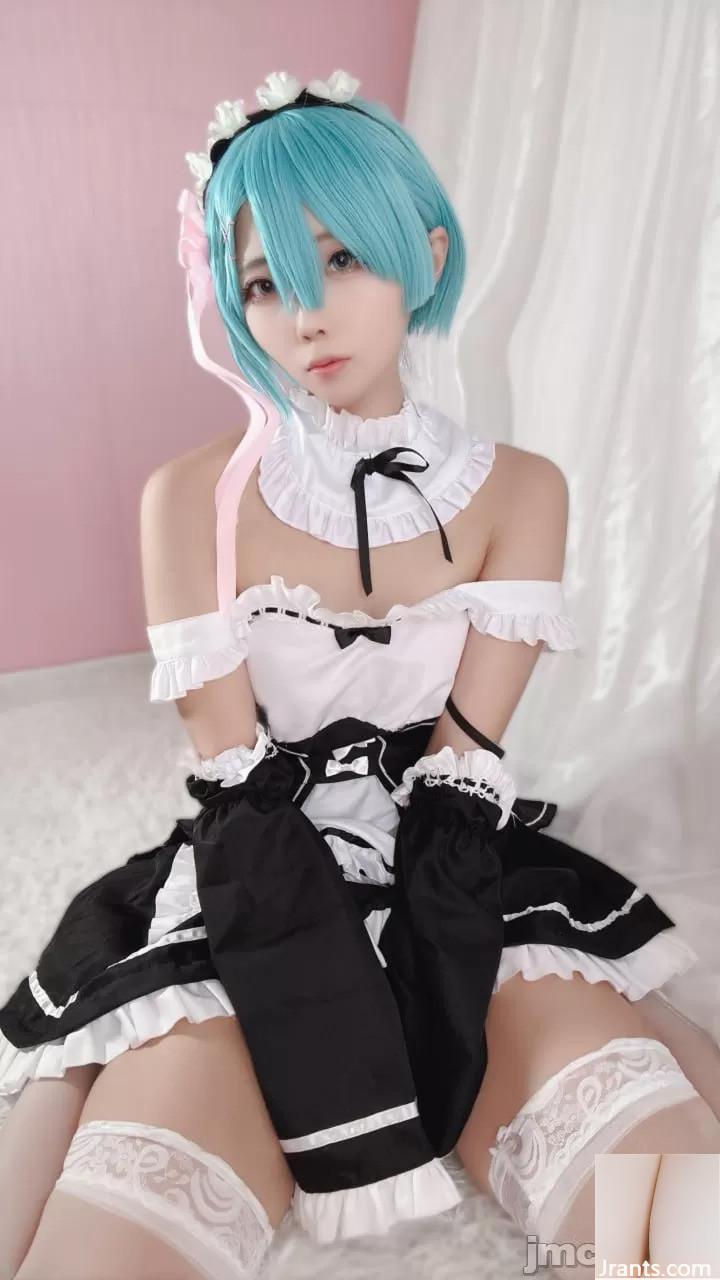 (Nagomitei Chuchu) Rem (115P)