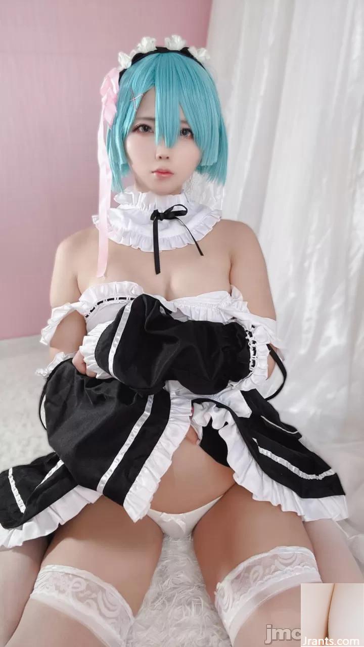 (Nagomitei Chuchu) Rem (115P)