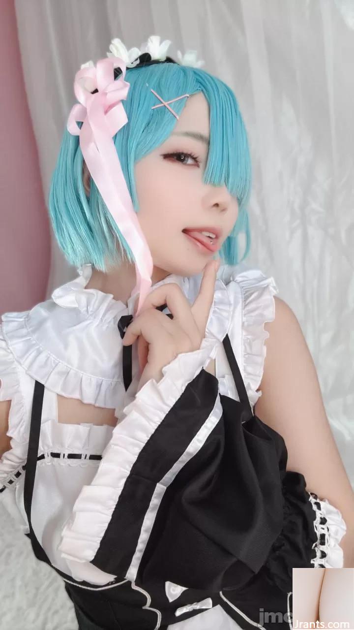 (Nagomitei Chuchu) Rem (115P)