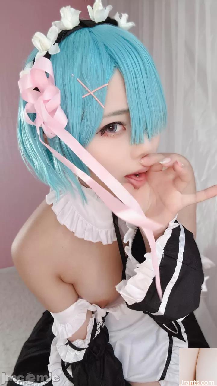 (Nagomitei Chuchu) Rem (115P)