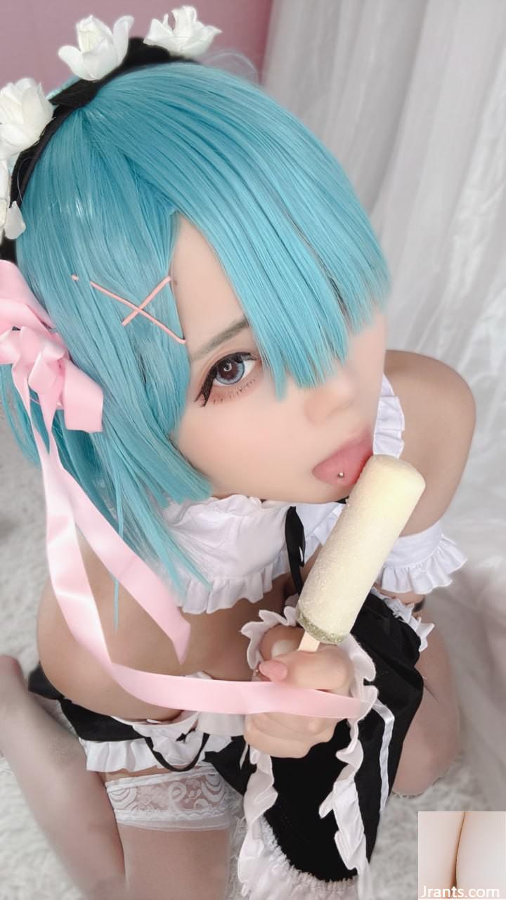 (나고미테이 츄츄) Rem