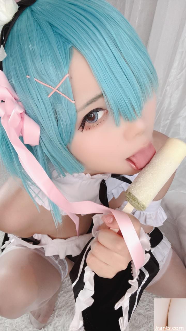 (나고미테이 츄츄) Rem