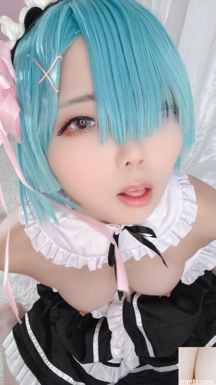 (나고미테이 츄츄) Rem