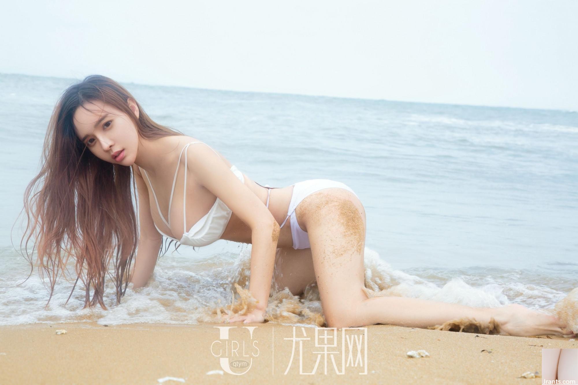 (Ugirls Yugo) 27.09.2017 T026 Angin datang dari laut foto seksi versi lengkap (66P)