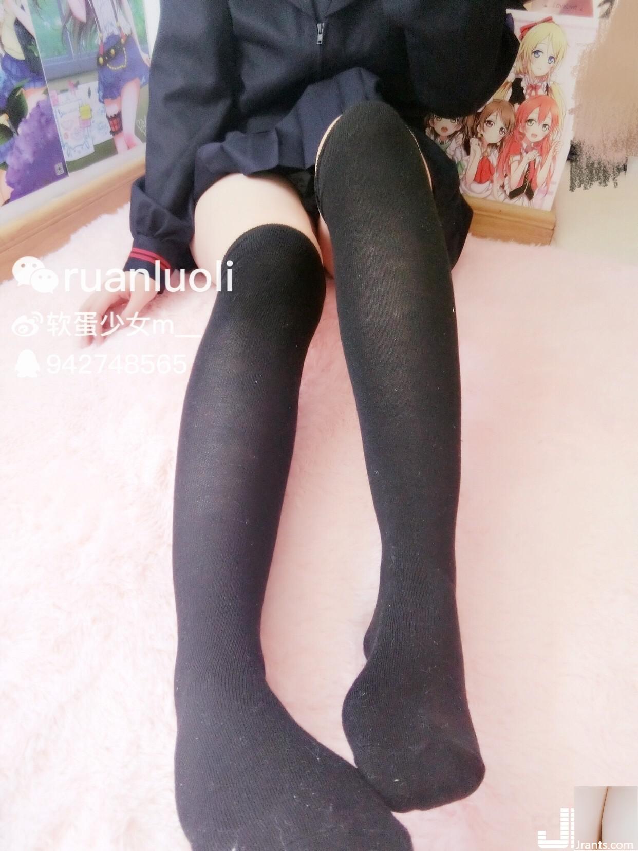 (Coleção online) Soft Girl m Dark JK (65P)