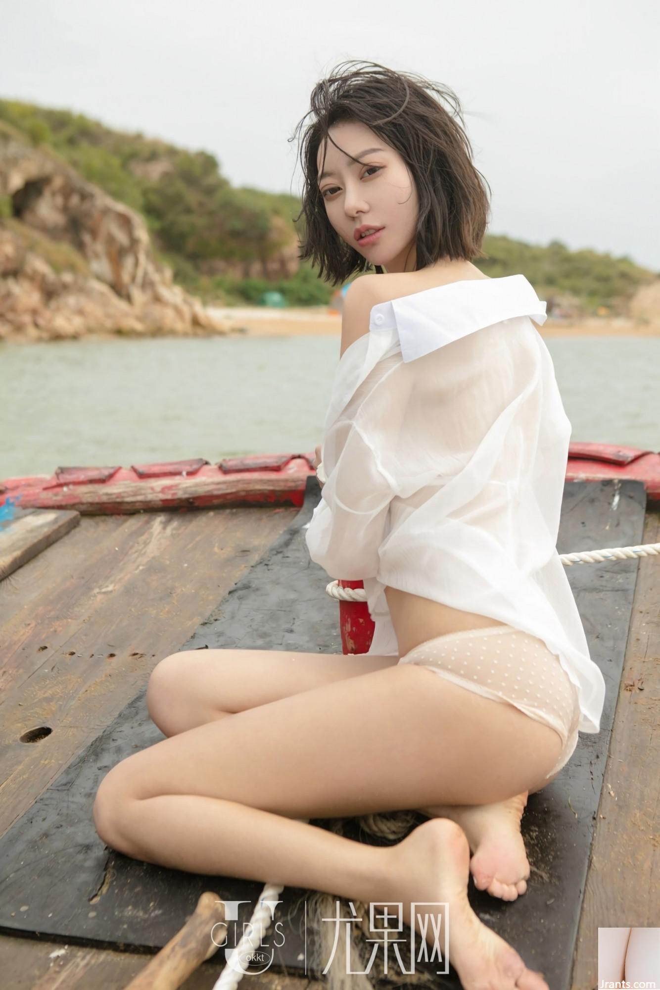 (Ugirls Yuguo) 2017.11.01 U316 Yixuan versão completa da foto sexy (65P)