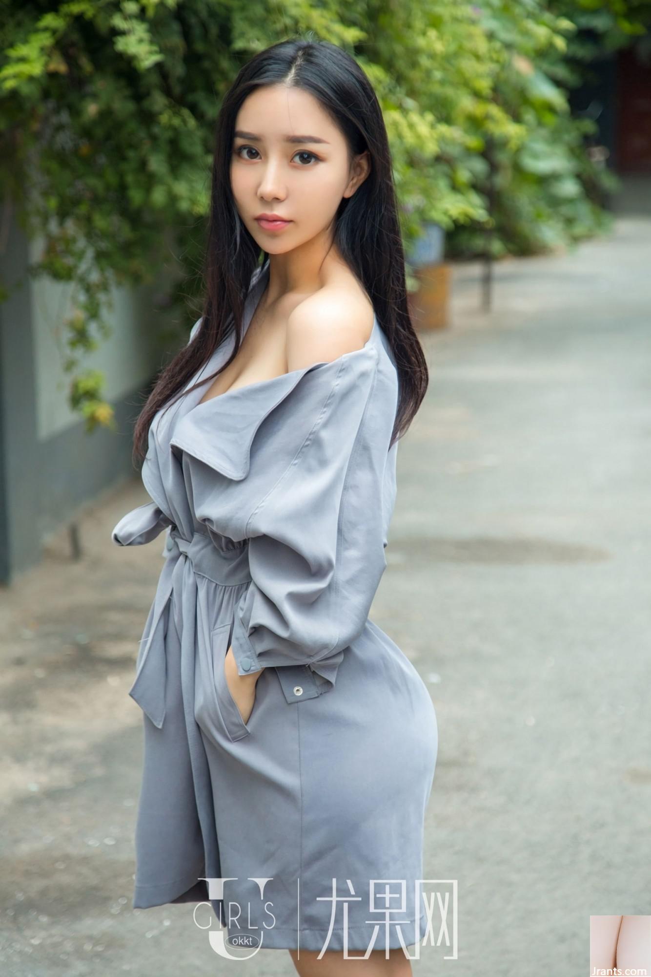 (Ugirls Yu Guo) 2017.10.25 U314 Zhao Jiaqi sexy photo full version (66P)