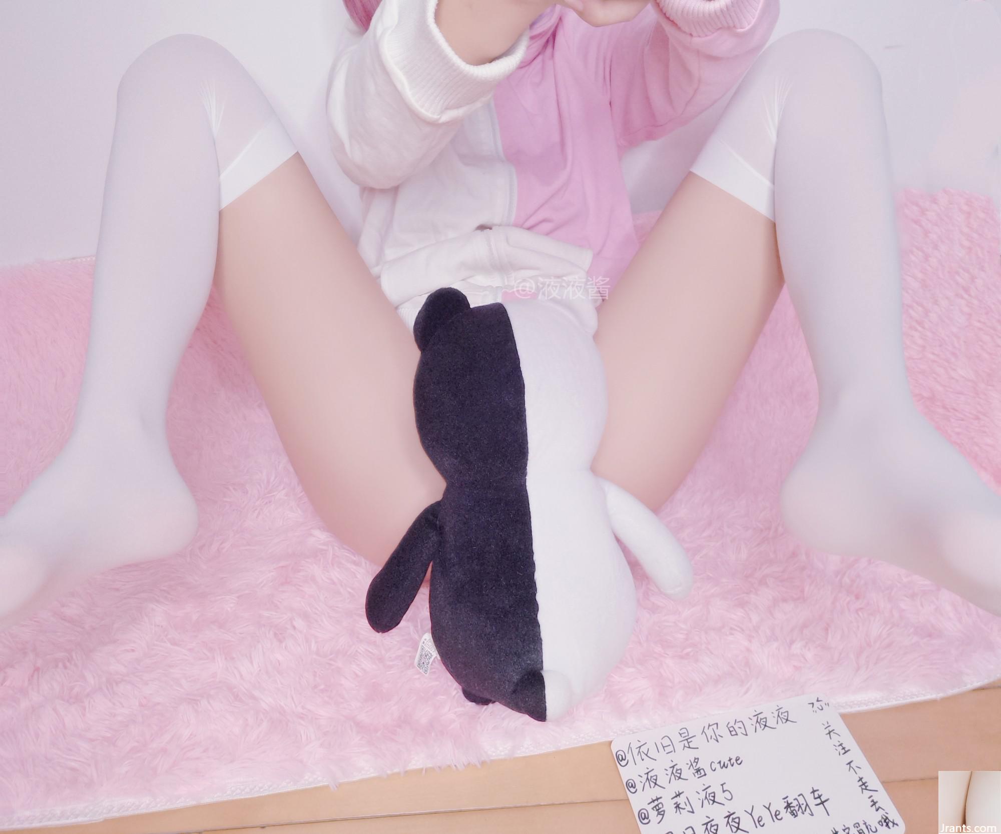 (Coletado da Internet) Garota linda Yeye-chan YeYe Danganronpa Monome Anthropomorphic Cos (32P)