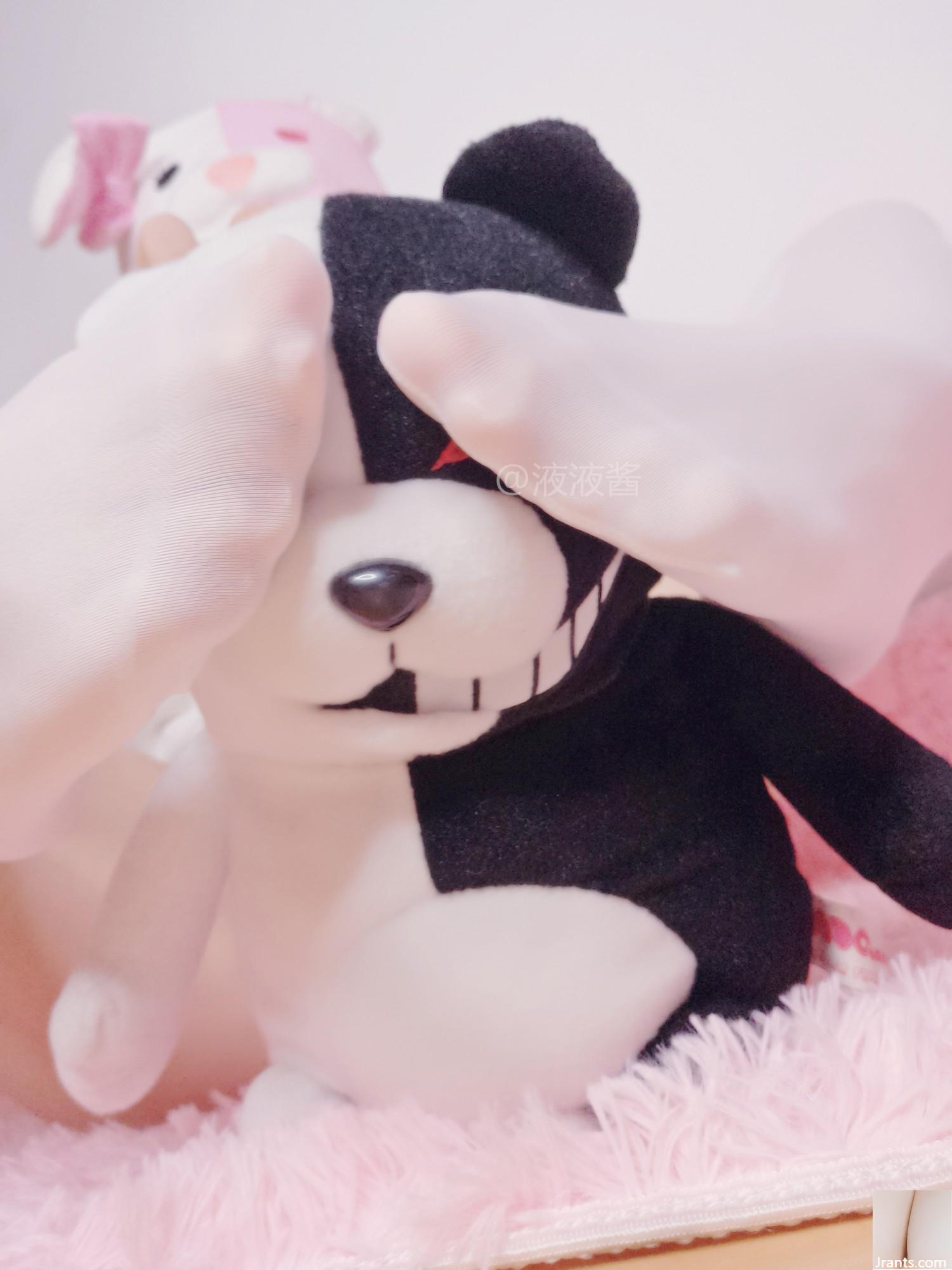 (Coletado da Internet) Garota linda Yeye-chan YeYe Danganronpa Monome Anthropomorphic Cos (32P)