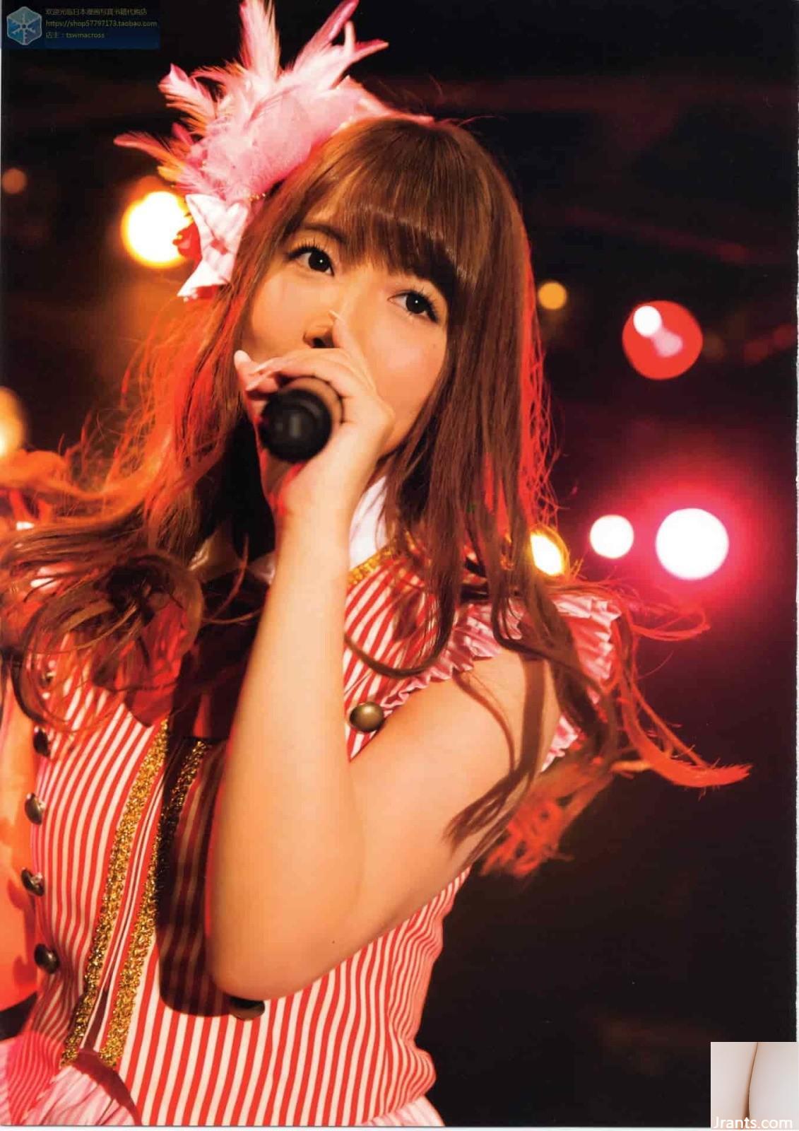 Collection complète de photos de Mikami Yua « Your Angel » (115P)