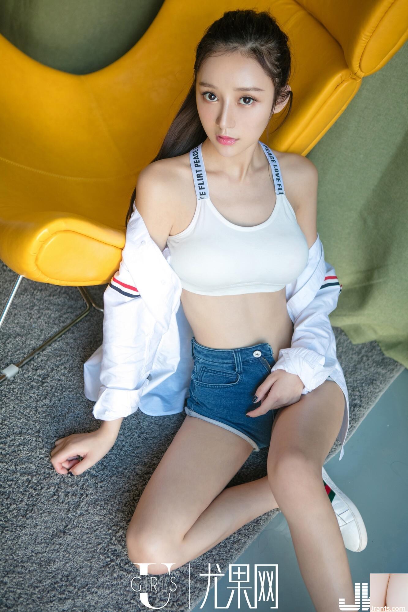 (Ugirls Yuguo) 2017.10.13 NO.U311 Tian Muer foto seksi versi lengkap (65P)