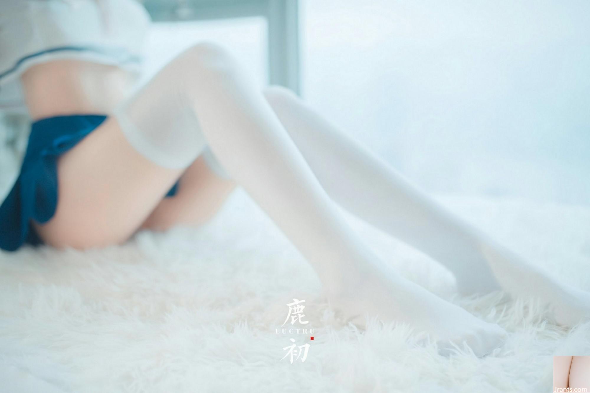 Lu Chu – JK2 (42P)