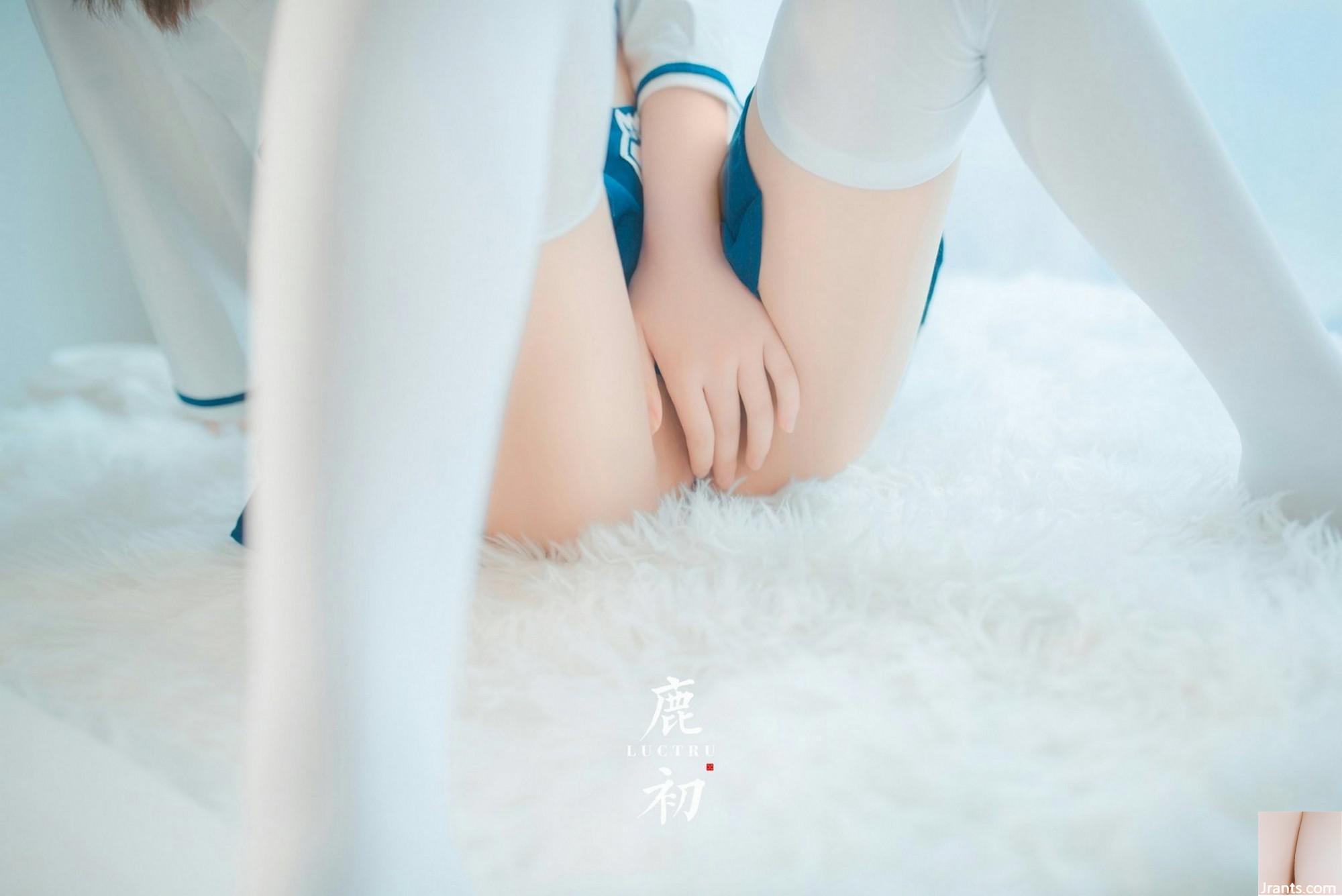 Lu Chu – JK2 (42P)