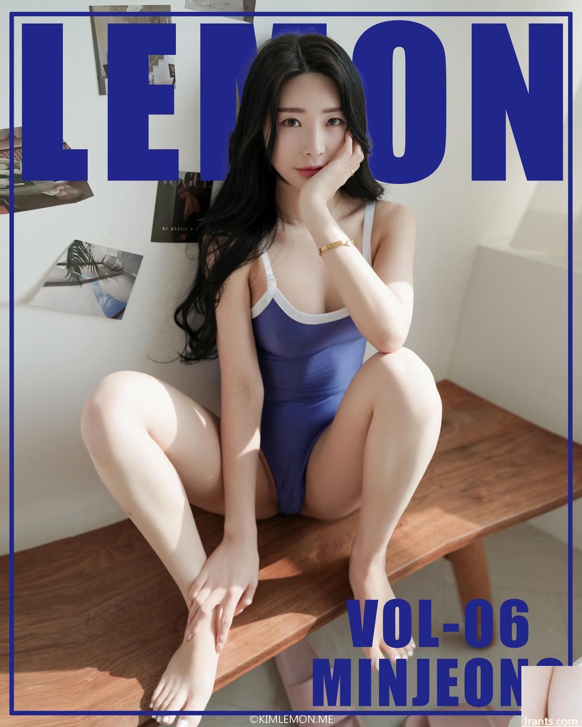 (Minjung) A temperamental garota coreana raramente divulga fotos sensuais de biquínis (44P)