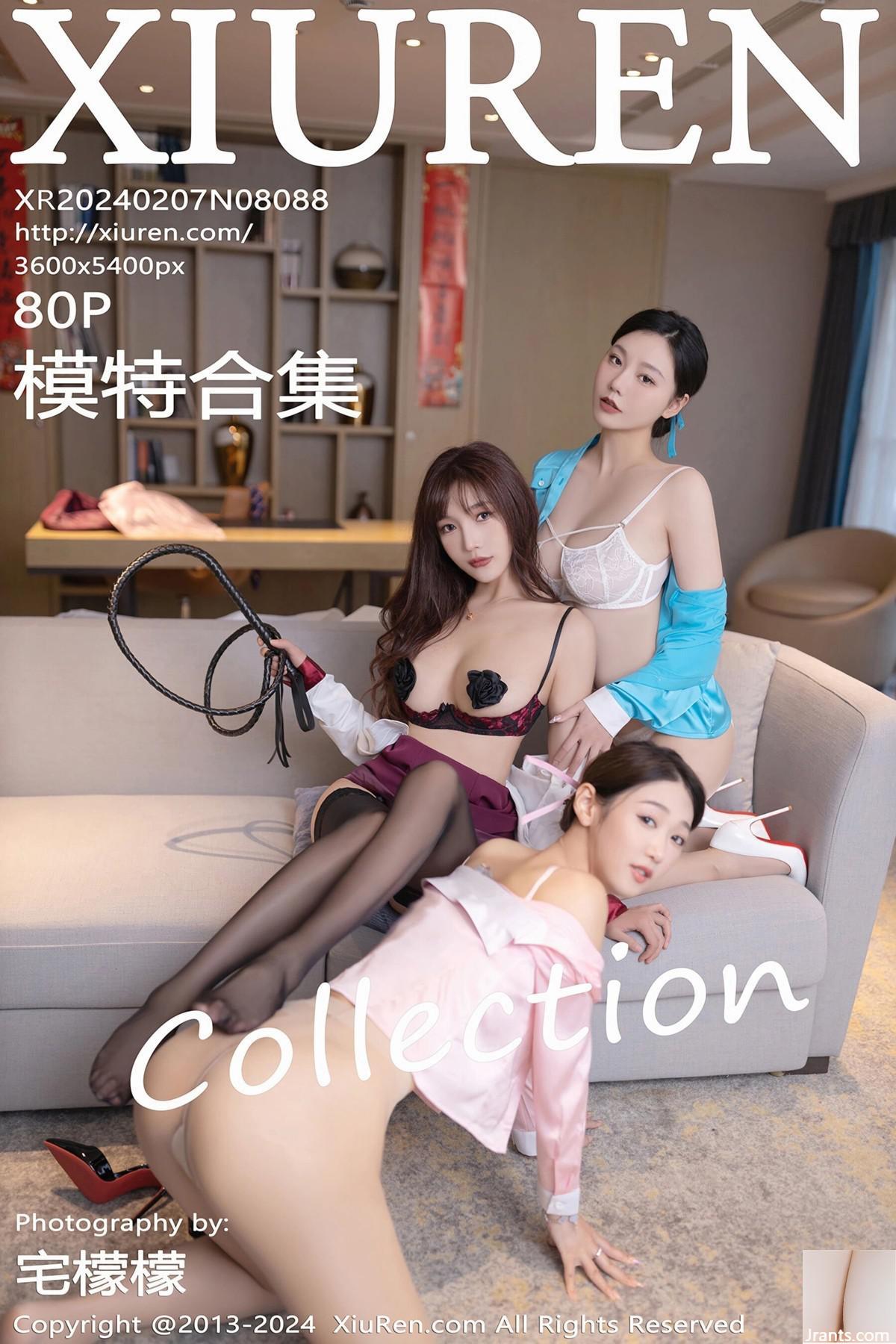 (XiuRen) 2024.02.07 Vol.8088 Lu Xuanxuan Anran Anran Tang Anqi foto versione completa (80P)