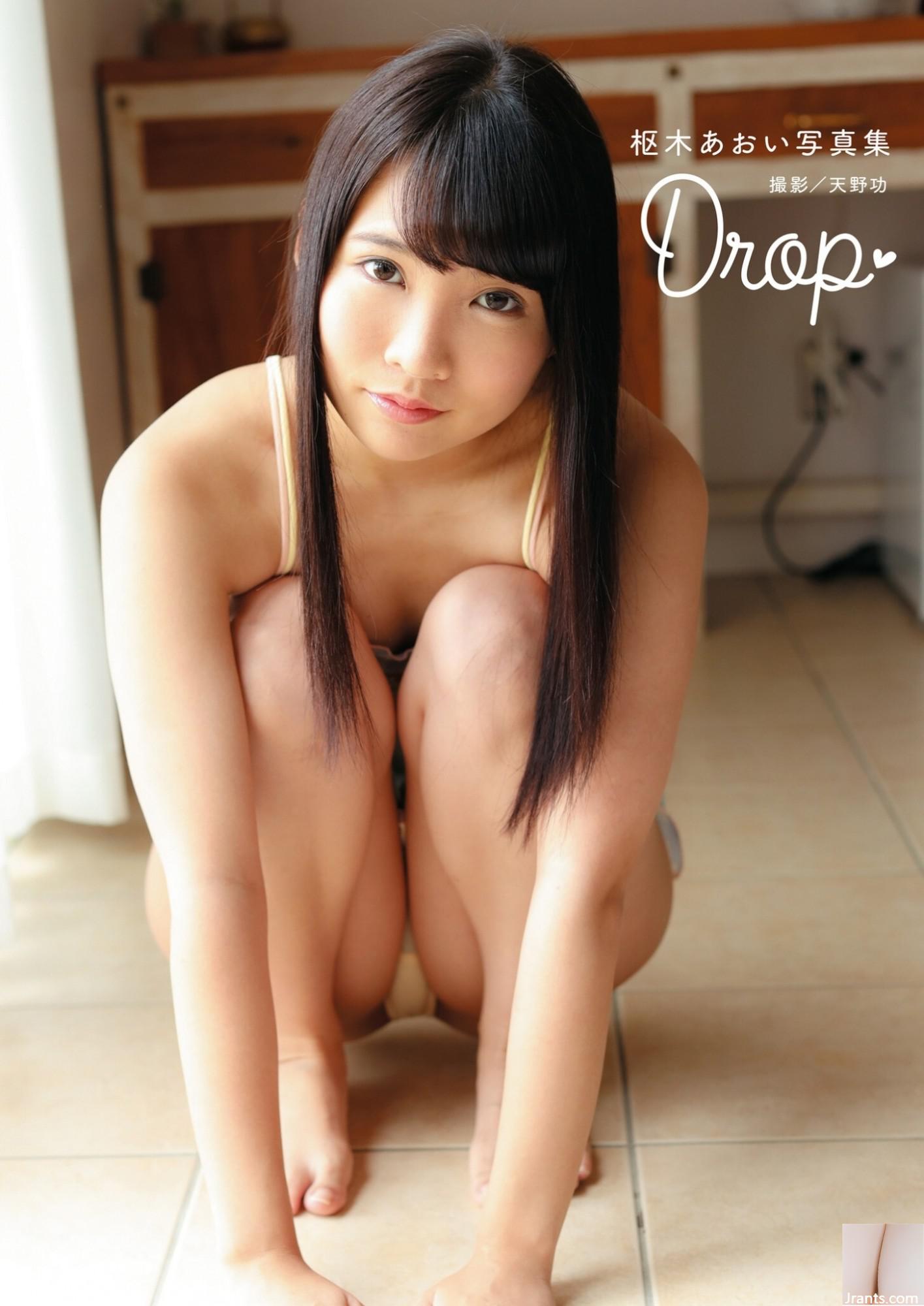 Koleksi Foto Aoi Hiroki Koleksi Foto Dewasa “Drop” (14P)