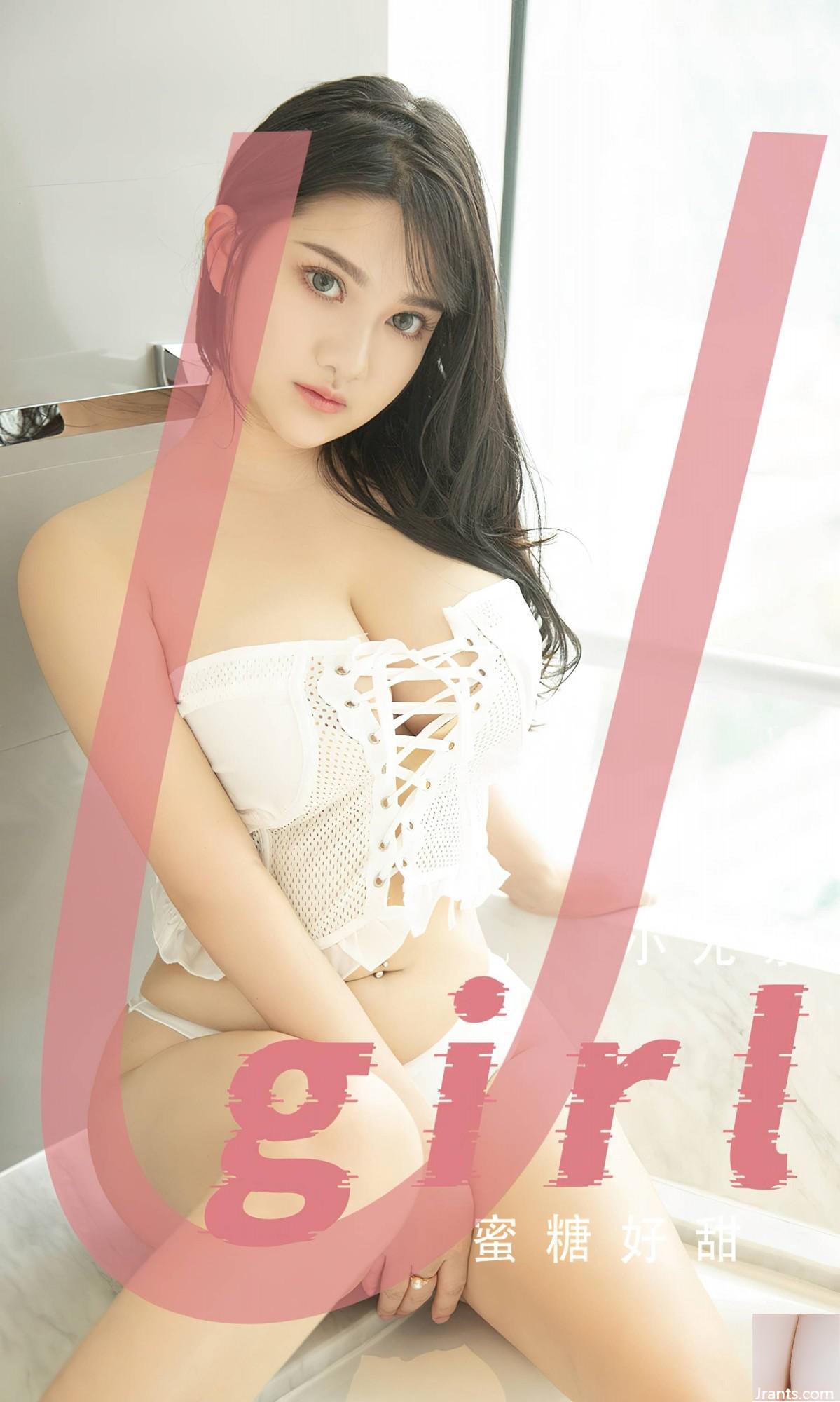 (UGirls) 2023.10.09 No.2711 Le miel de Xiao Yunai est si doux (35P)