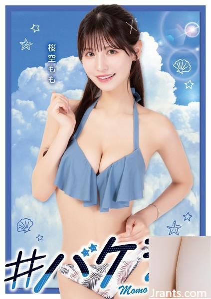 Momo Sakura – TEMBAKAN LIBURAN #Vakesho (85P)