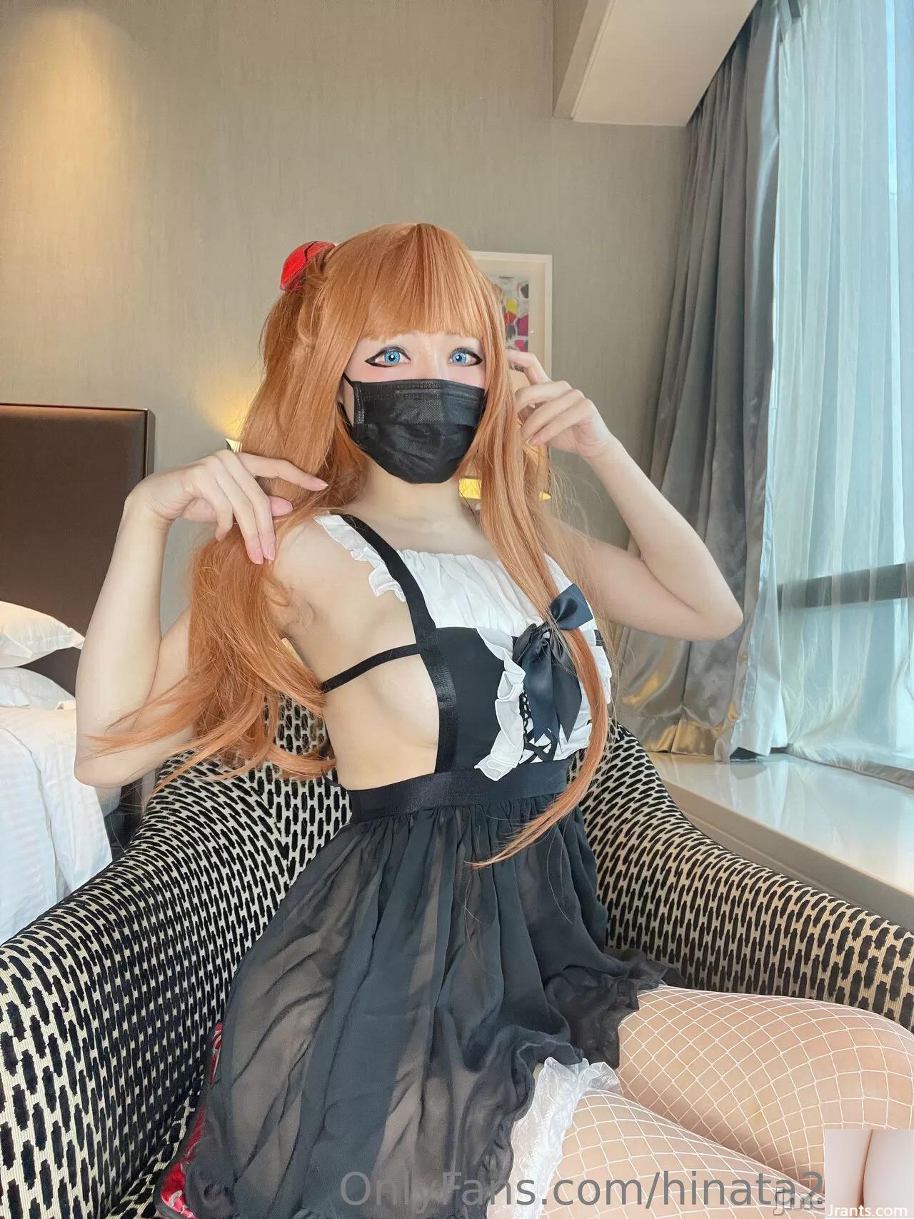 Hinata2000 – Asuka+Maid Jeanne (47P)