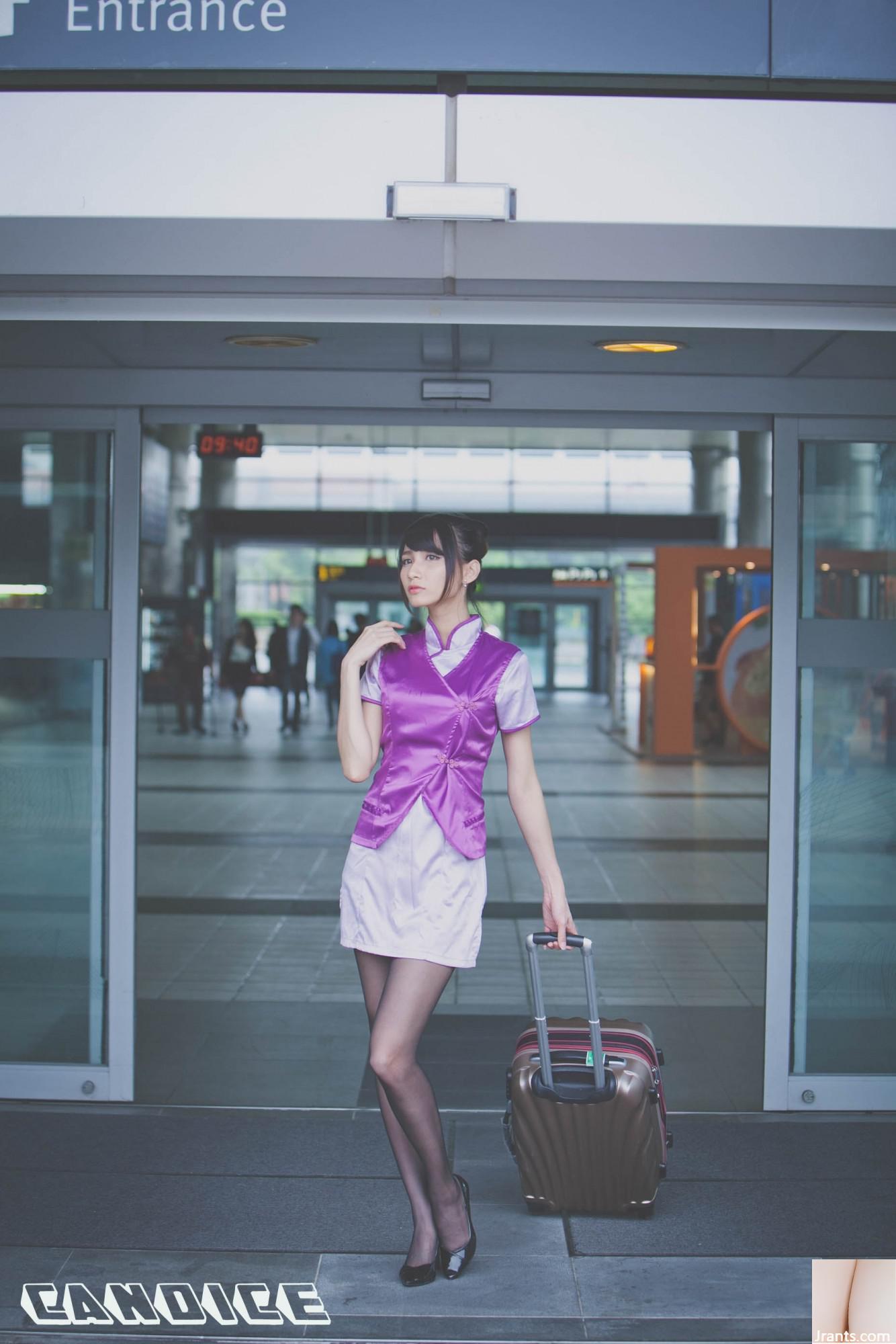 (Foto des Models) Taiwanesisches Model Tsai Yixin, Stewardessenkleidung, Outdoor-Shooting (42P)